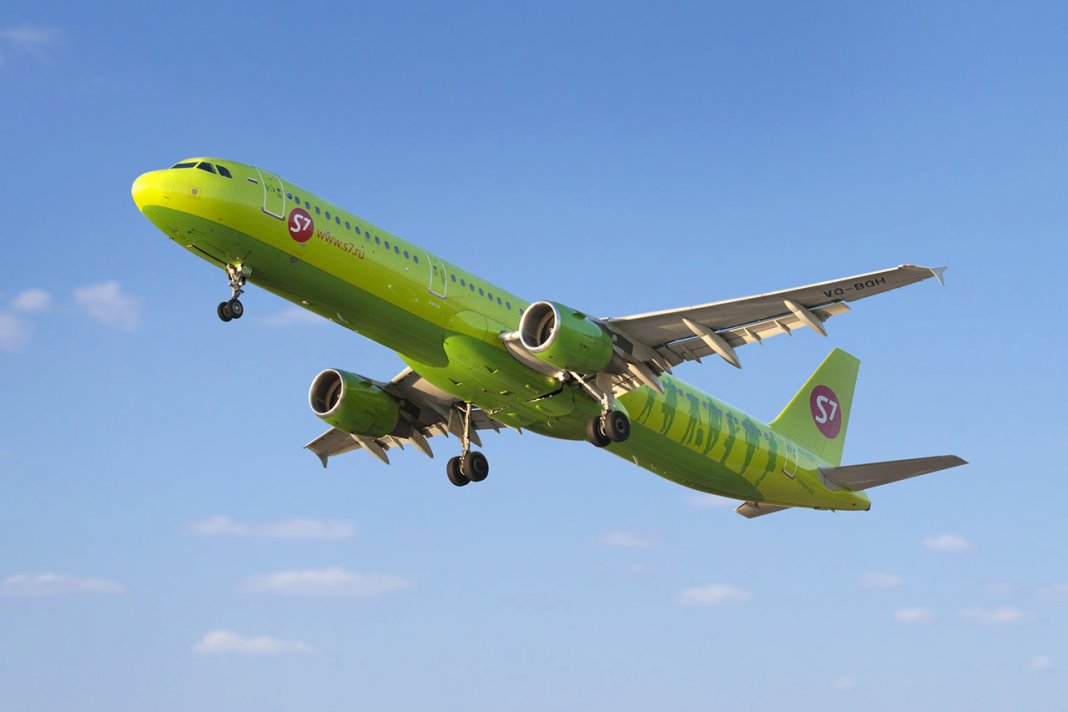 S7 Airlines Airbus S7 не запустила рейс по маршруту Ашхабад-Новосибирск - Хроника Туркменистана