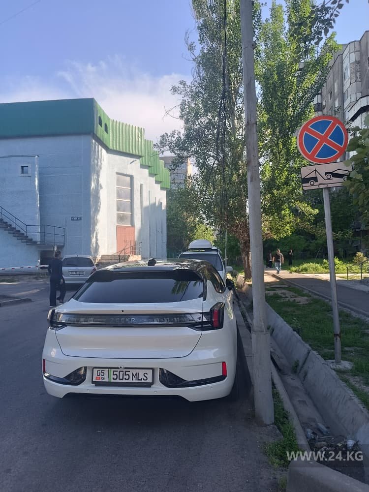 Фото читателя 24.kg