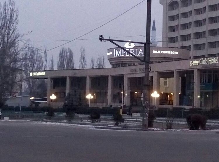 из интернета