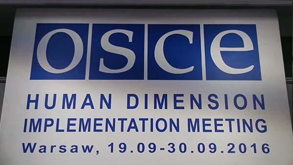 osce_warsaw_2016_35464 Заявление для заседания ОБСЕ по вопросам человеческого измерения о защите гражданского пространства в цифровую эпоху - Хроника Туркменистана