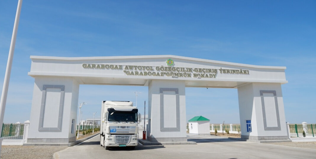 Таможня: «В Туркменистане самое короткое время прохождения таможенных процедур в регионе» - Хроника Туркменистана