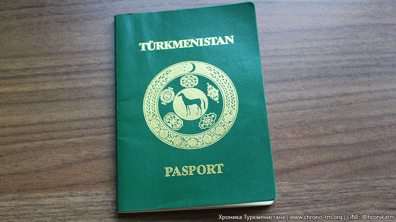 old_passport_2316541 Туркменистан занял 89 место в рейтинге паспортов - Хроника Туркменистана