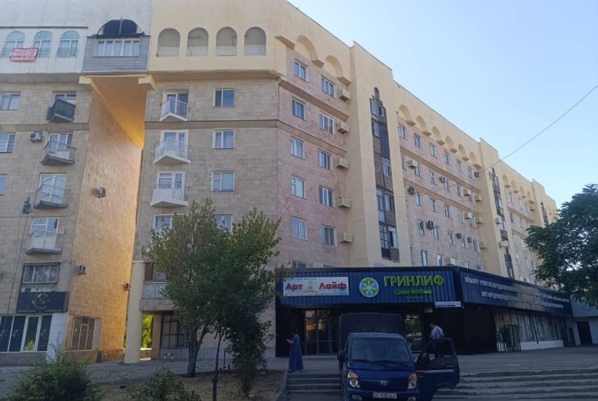 Главная