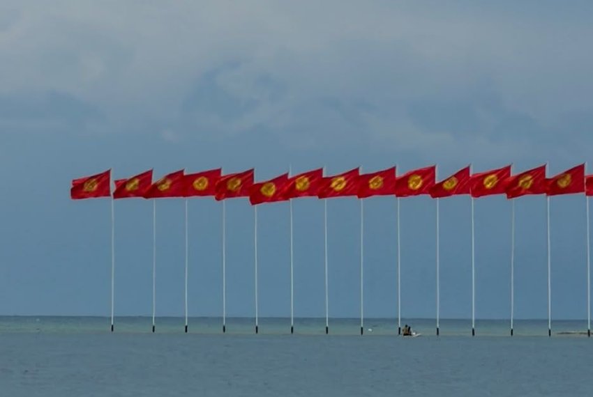 Главная