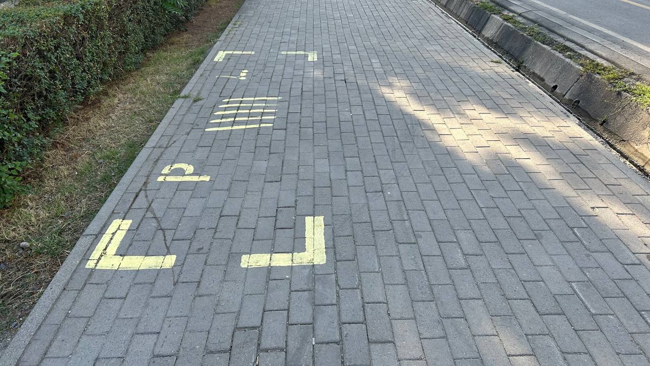 читателя 24.kg