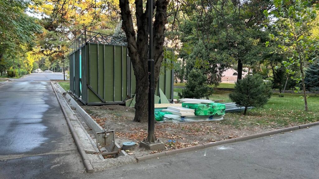 Главная