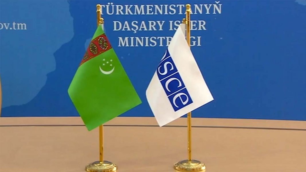 2021_06_21_osce_03 Действующий председатель ОБСЕ посетит Туркменистан - Хроника Туркменистана