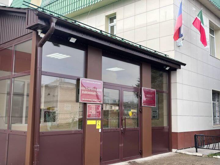 petre Пестречинский суд отказал гражданину Туркменистана в отмене запрета на въезд в Россию - Хроника Туркменистана