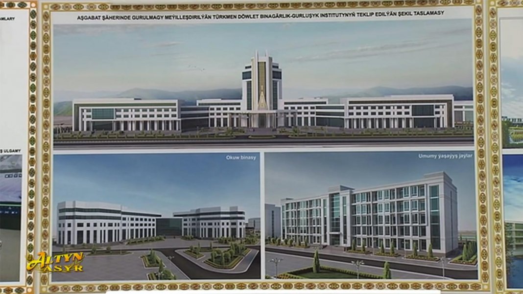 2022_01_19_ashgabat-city_inspection_08 В Ашхабаде откроется архитектурно-строительный институт, а в Лебапе - две школы - Хроника Туркменистана