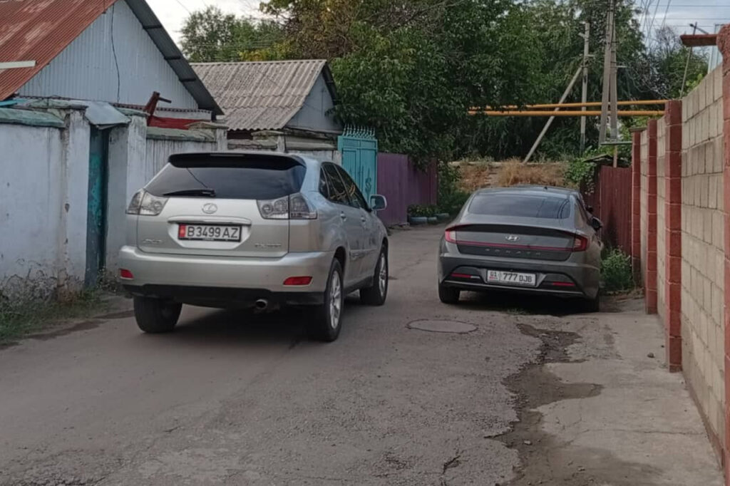 Главная