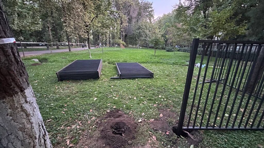 Главная