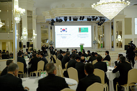 tm_korea_forum_324431 Между Туркменистаном и Кореей подписаны десятки документов. - Хроника Туркменистана