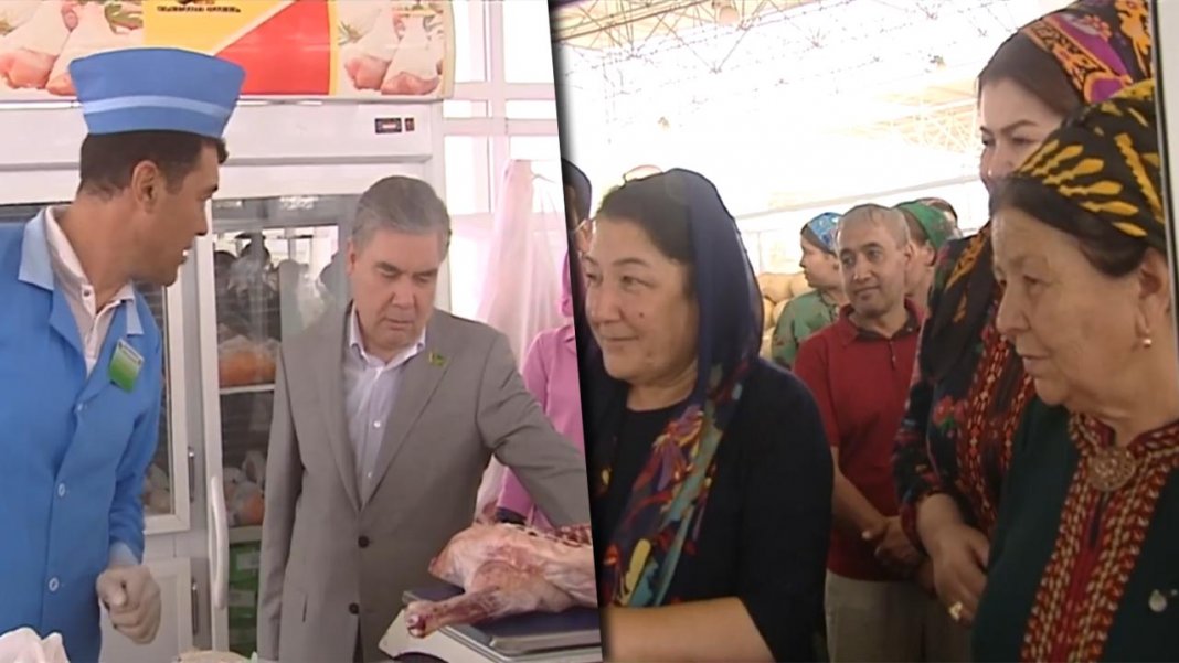 2022_06_09_berd_lebap_visit_bazar_05 Празднование 35-летия независимости Туркменистана сопровождается продовольственным дефицитом - Хроника Туркменистана