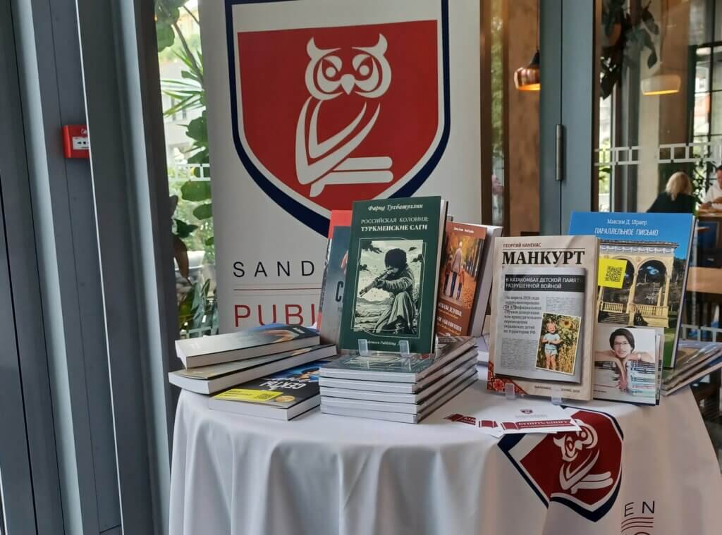 Книга Фарида Тухбатуллина «Российская колония: туркменские саги» презентована на книжной ярмарке в Праге - Хроника Туркменистана