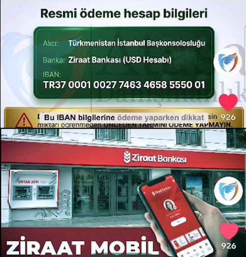 ziraa Во избежание мошенничества оплата услуг Консульства Туркменистана будет проходить через турецкий банк - Хроника Туркменистана
